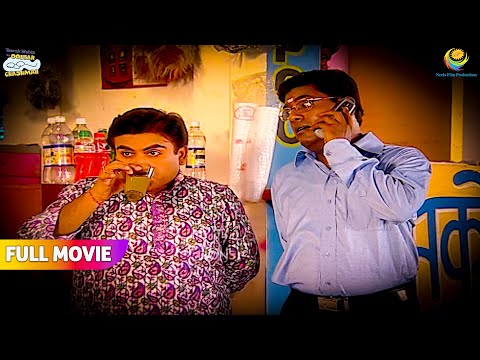 Iyer ki bat Sunkar jethalal ko laga Jhatka! | FULL MOVIE | Taarak Mehta Ka Ooltah Chashmah