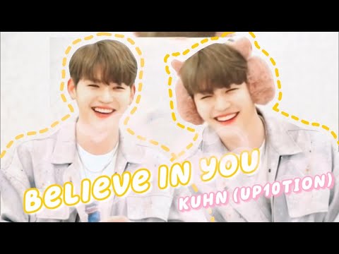 KUHN'S CUTE XD SMILES - Believe In You ( UP10TION /업텐션 / 쿤 )