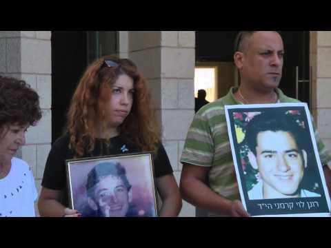 JPostTV: Terror Victims association protests at Supreme Court