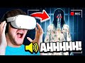 GHOST HUNTING in VR HAUNTED HOUSE! (Phasmophobia)