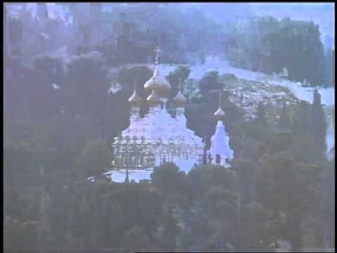 Jerusalem: Within These Walls