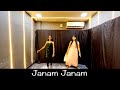 Janam Janam || Mothers day special || krazzy dance academy || dance cover