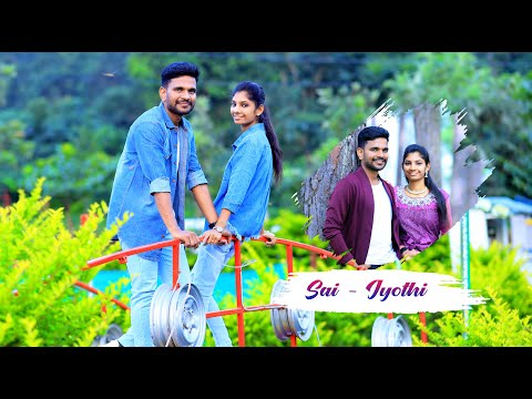 Nijame ne chebuthuna | Pre-Wedding Video | Sai & Jyothi | Best Love Story 2023 |