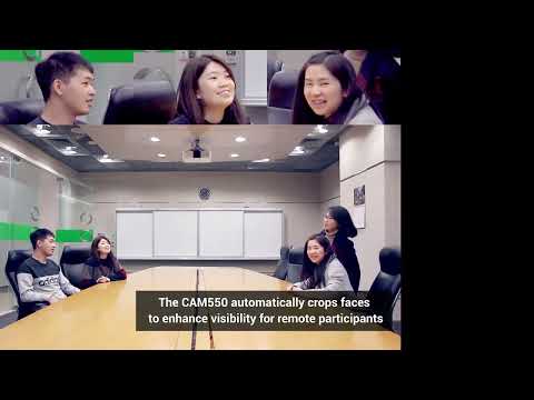 AVer's Smart Gallery | Quality Video | CAM550 Smart Gallery