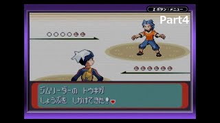 【実況】VSトウキ！ Part4【ポケモンサファイア】