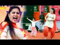 English Medium Sapna New Haryanvi Song 2019 I Tashan Haryanvi