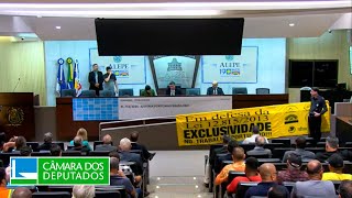  Sistema portuário brasileiro (PL 733/25) - 01/12/2025 13:00