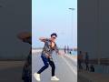 Ore Dada Sunno Kotha Vairalvideo Dance Bengali Song Youtube