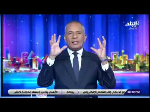 أحمد موسي عن واقعة قصف الحدود الخطأ وارد وتذكروا الجندي محمد صلاح