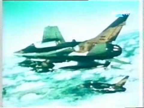 North American F-100 Super Sabre - Phan Rang Air Base