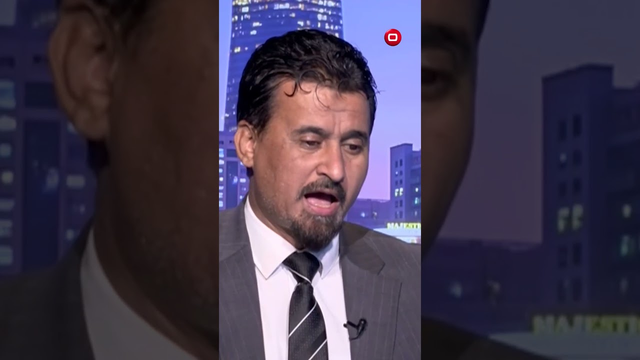 فيديو | "استبدال عامر الخزاعي بشخصية من ذي قار لوزارة التعليم" #shorts