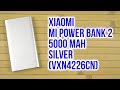 Внешний аккумулятор Xiaomi Mi Power Bank 2 5000 серебристый - Видео