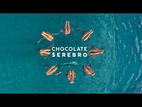 SEREBRO — CHOCOLATE
