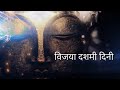 Diksha Amha Dili Bhimane ‍ ️