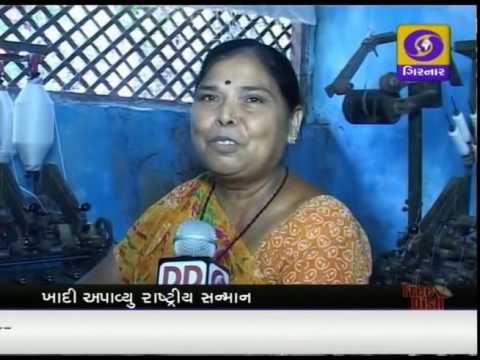 GUJARATI NEWS ON DD GIRNAR 11.00 AM  , DATE - 19-10-2016