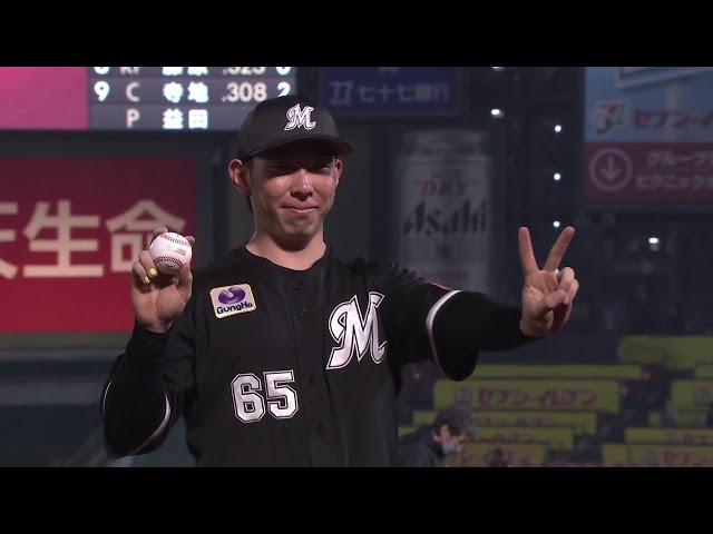 マリーンズ・寺地隆成選手ヒーローインタビュー 4月18日 東北楽天ゴールデンイーグルス 対 千葉ロッテマリーンズ