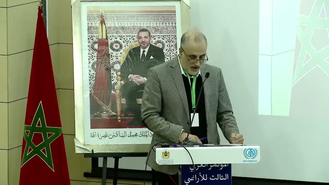Land for housing and territorial development (Arabic)