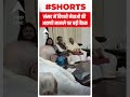 संसद में विपक्षी नेताओं की अडाणी मामले पर बड़ी बैठक #shorts - Video