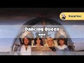 ABBA Dancing Queen Original Vocal Version Lyrics