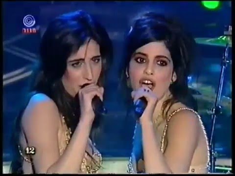 Sharona & Daniela Pick - "Hello Hello" - Kdam Eurovision 2005 (Studio version)