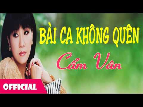 Thể hiện bởi Cẩm Vân