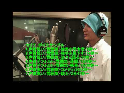 プロ声優ナレーター活動歴20年以上！声の仕事します 声優オーディション受賞&声優養成所特待生&物マネ優勝経験有✨ イメージ1