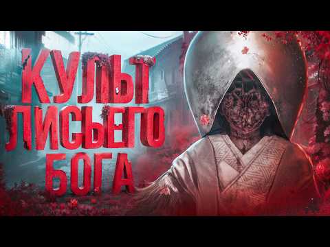 ТОТАЛЬНЫЙ разбор Silent Hill f | Анализ игры после 100% прохождения