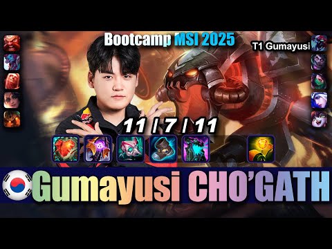 T1 Gumayusi CHO'GATH vs GRAGAS Top - Patch 25.13 NA Ranked | Bootcamp MSI 2025 | lolrec
