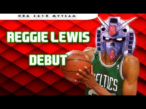 NBA 2k18 Myteam | Reggie Lewis Debut