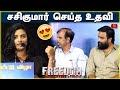 சசிகுமார் செய்த உதவி Lijomol Jose Speech Freedom Press Meet Sasi
