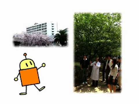 電子情報工学科 福岡工業大学電子情報工学科－０１　ハードとソフト、楽しさは2倍に！