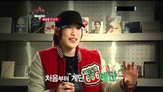 [120505] BIGSTAR - &#39;BIG STAR Show&#39; EP 1 [2/4]