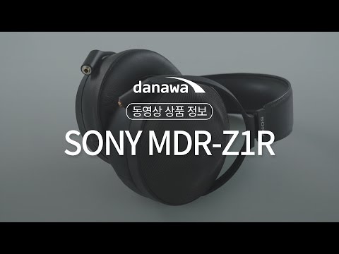 SONY Signature MDR-Z1R