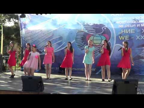 201408 BUŁGARIA -  GABI BORYS- MAMMA MARIA