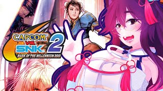 【第657回】ｶﾌﾟｺﾝﾊﾞｰｽｽｴｽｴﾇｹｨﾂｰﾐﾘｵﾈｱﾌｧｲﾃｨﾝﾃｭﾀﾞｰｽﾜﾝ【#capcomvssnk2 】