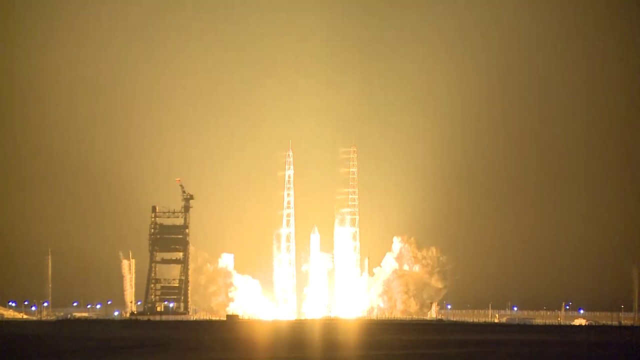 Watch the Launch