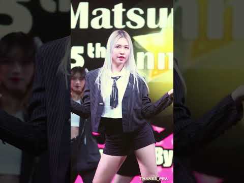 230722 DP Family Cover IVE - I AM [ Disney Fancam ] | JK x IIF Matsuri 2023 4K60