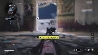 ［COD:BOCW］戦場へ激しく、レベル上げ。