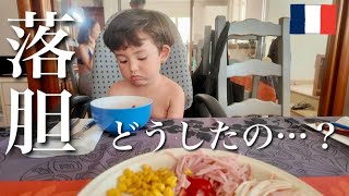 「え、ないの?」まさかの展開…その後の3歳児が可愛すぎました。