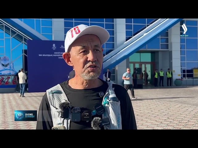 Kazakistan, Abai'ın 180. yıldönümünü kutlamak için etkinlikler düzenliyor