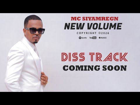 MC Siyamregn - New Music | Coming Soon | SUBSCRIBE