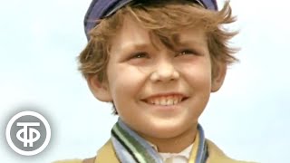 Денискины рассказы (1970)