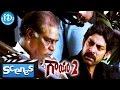 Gaayam 2 Movie Scenes Jagapati Babu Condolences To Kota Srinivasa Rao Son