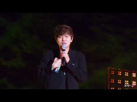 20180428 세계유산 조선왕릉 영월장릉 스페셜음악회 - 정동하 Full영상