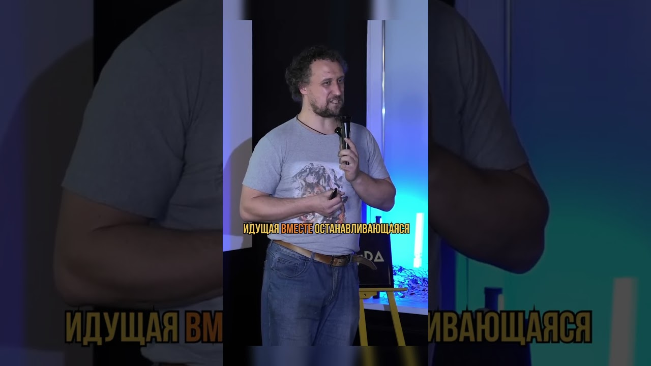 ��������� ����� �� ����� - ��� ������ ����