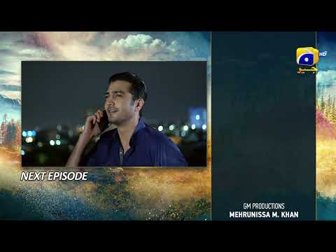 Meray Humnasheen Episode 19 Teaser - HAR PAL GEO