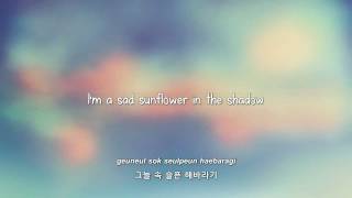 Girls&#39; Generation- 제자리걸음 (Sunflower) lyrics [Eng. | Rom. | Han.]