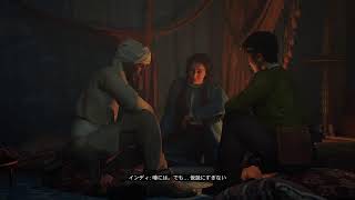 【 インディ・ジョーンズ/大いなる円環 】初見攻略