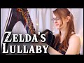 Zelda's Lullaby - Celtic Harp Version | Samantha Ballard