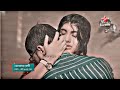 তোমাদের রানী রোমান্টিক মুহূর্ত ️ Tomader Ran